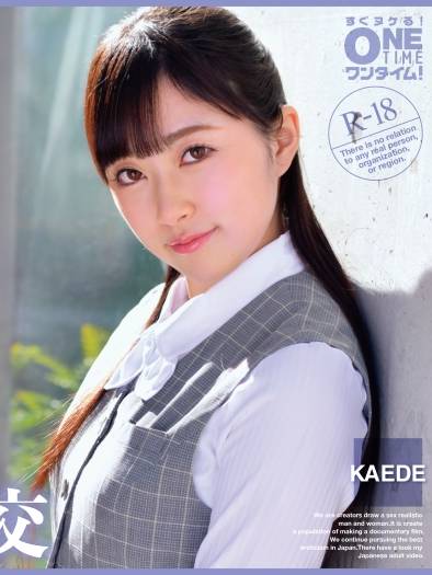 OTIM-498ed2k磁力链接迅雷下载地址在线观看