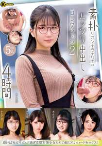 白夜みくる,如月ましろ,真宮あや,若本あん,朝日かえでKTRA-760ed2k磁力链接迅雷下载地址在线观看
