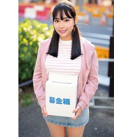 ORECO-872ed2k磁力链接迅雷下载地址在线观看