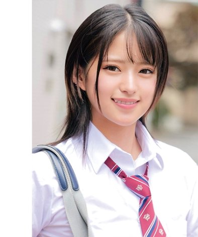 ORECO-584 