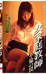 浅見まお（小泉リカ）,小沢小梅VS-025ed2k磁力链接迅雷下载地址在线观看