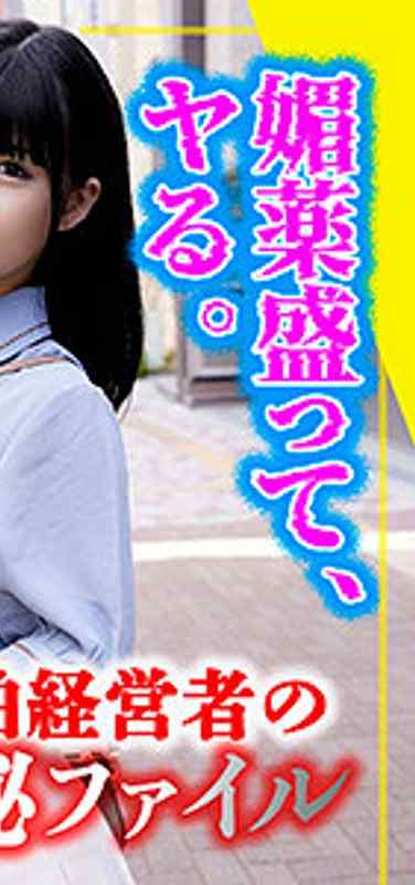 VMKGF-007ed2k磁力链接迅雷下载地址在线观看