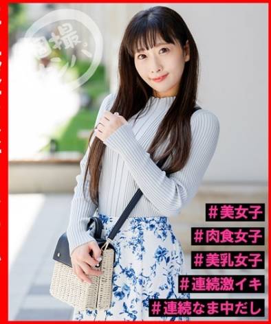 HNHU-0137ed2k磁力链接迅雷下载地址在线观看
