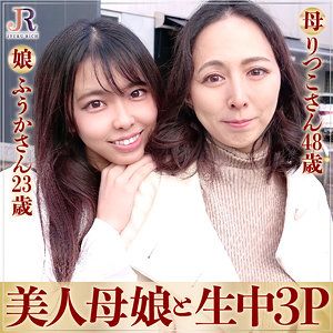 DHT-450ed2k磁力链接迅雷下载地址在线观看