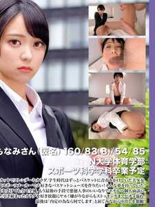 OTIM-608ed2k磁力链接迅雷下载地址在线观看
