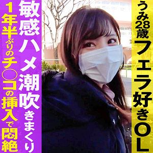 GREC-006ed2k磁力链接迅雷下载地址在线观看