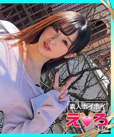 ERK-065ed2k磁力链接迅雷下载地址在线观看