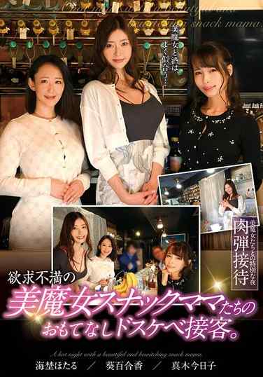 葵百合香T-38019ed2k磁力链接迅雷下载地址在线观看