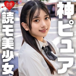 EROFC-309ed2k磁力链接迅雷下载地址在线观看