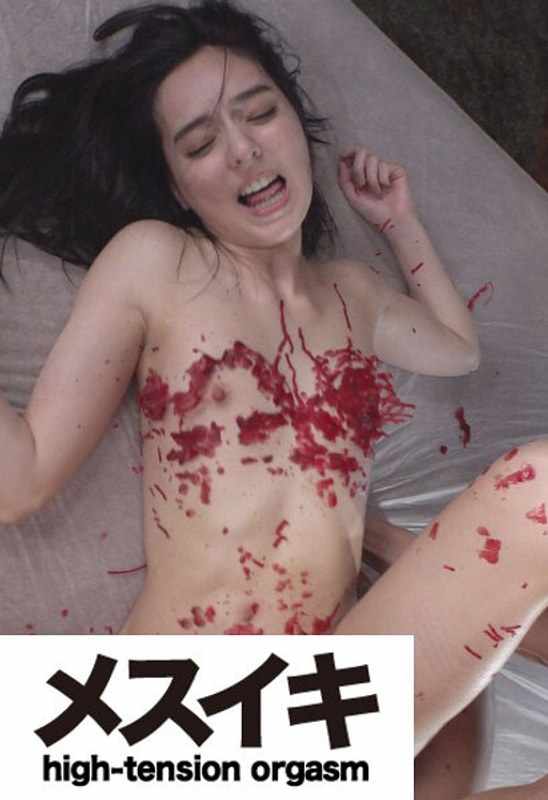 ZZZM-1449ed2k磁力链接迅雷下载地址在线观看