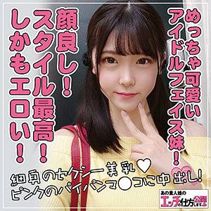 KOUKAI-077ed2k磁力链接迅雷下载地址在线观看