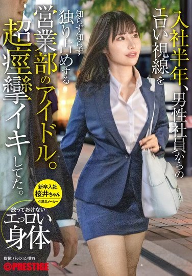 YRK-172ed2k磁力链接迅雷下载地址在线观看