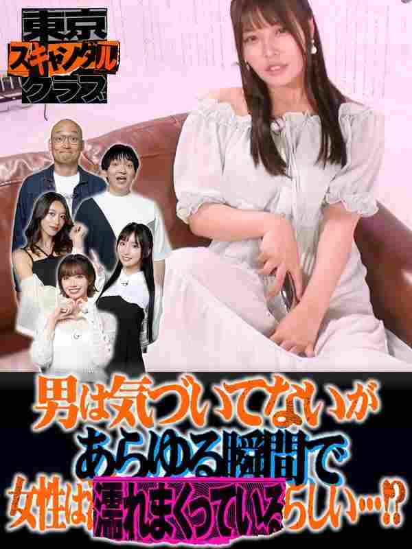 石原希望TSC-022ed2k磁力链接迅雷下载地址在线观看