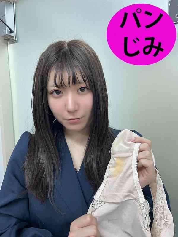 PGS-016ed2k磁力链接迅雷下载地址在线观看