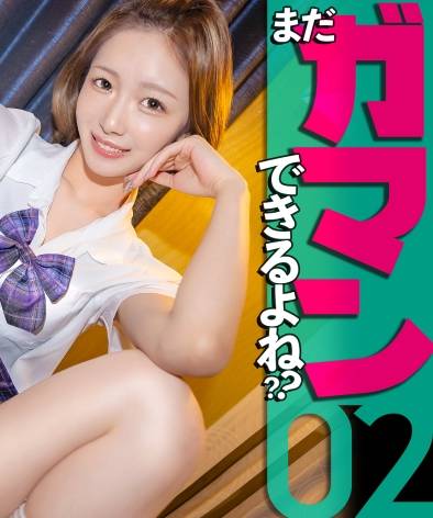 MOMO(22)MIUM-1163ed2k磁力链接迅雷下载地址在线观看