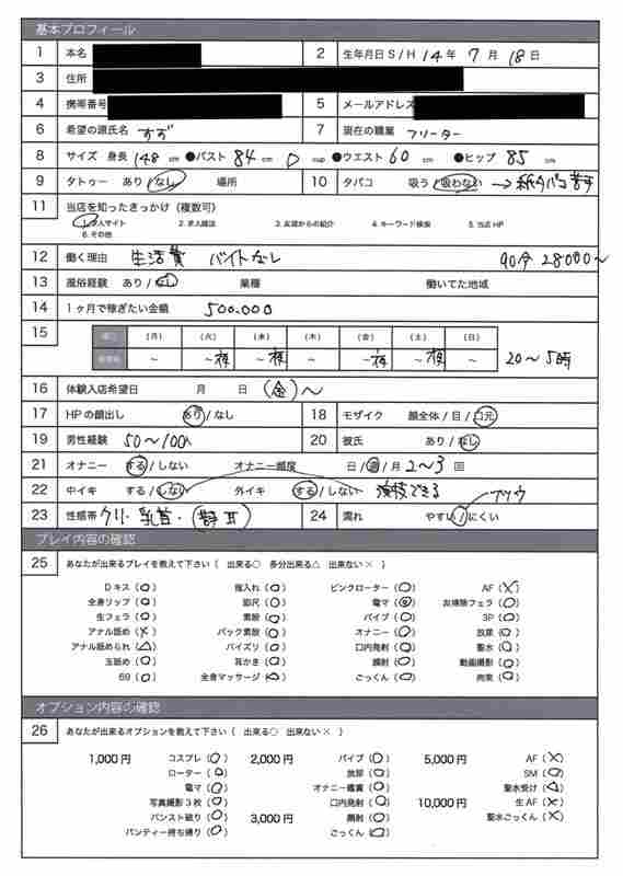 DELI-006ed2k磁力链接迅雷下载地址在线观看