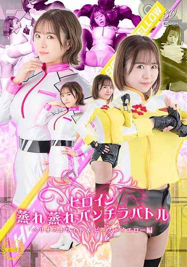 深月芽衣SPSD-024ed2k磁力链接迅雷下载地址在线观看