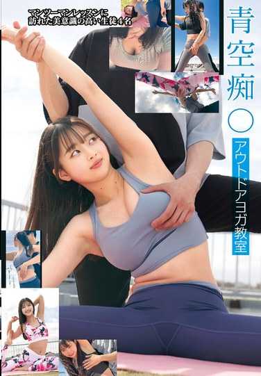 STSK-140ed2k磁力链接迅雷下载地址在线观看