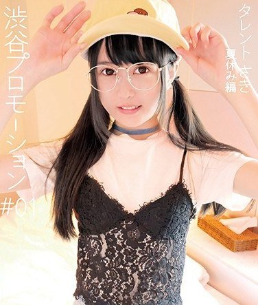 SHIBPB-002ed2k磁力链接迅雷下载地址在线观看