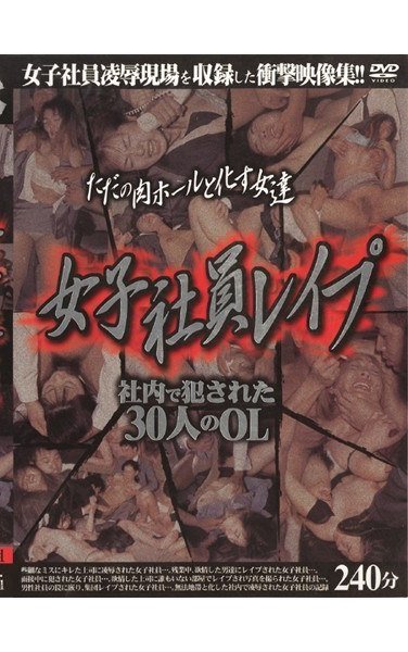 OWJX-001ed2k磁力链接迅雷下载地址在线观看