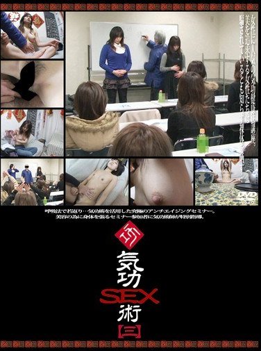 C-1069ed2k磁力链接迅雷下载地址在线观看