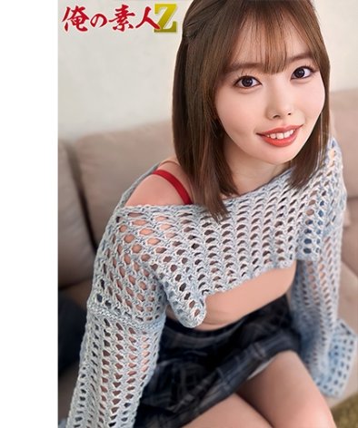 OREH-038ed2k磁力链接迅雷下载地址在线观看