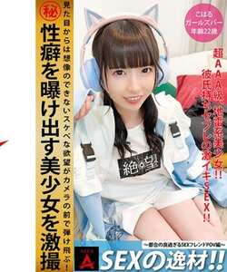 ITZA-006ed2k磁力链接迅雷下载地址在线观看