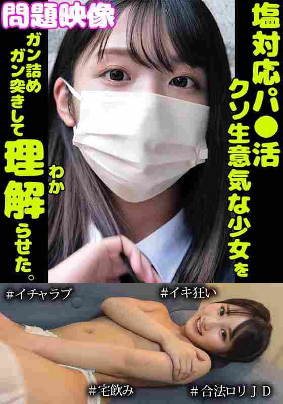 ORECS-272ed2k磁力链接迅雷下载地址在线观看