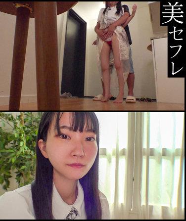 MAKO-030ed2k磁力链接迅雷下载地址在线观看