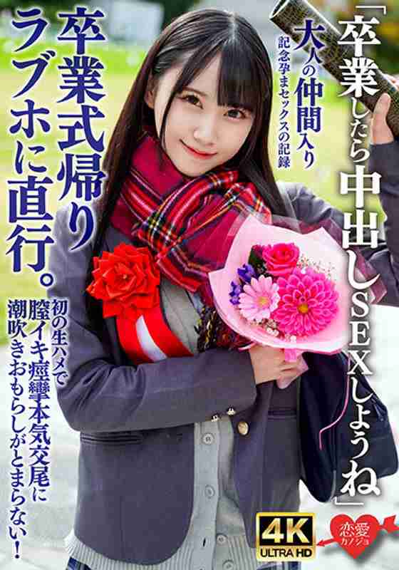 ERHAV-041ed2k磁力链接迅雷下载地址在线观看