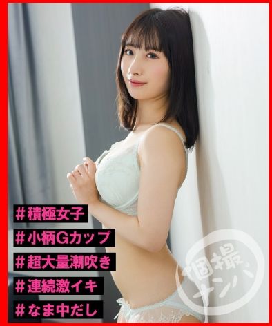 HNHU-0133ed2k磁力链接迅雷下载地址在线观看