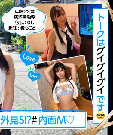 ERK-084ed2k磁力链接迅雷下载地址在线观看