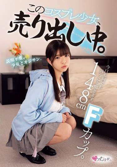MUKC-075ed2k磁力链接迅雷下载地址在线观看