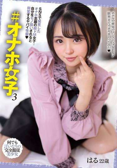 菊池春KTRA-682ed2k磁力链接迅雷下载地址在线观看