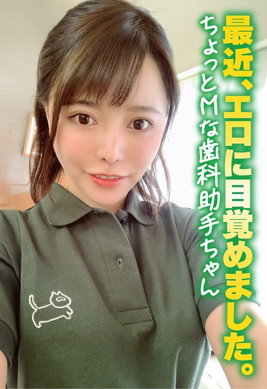 SGSR-37604ed2k磁力链接迅雷下载地址在线观看