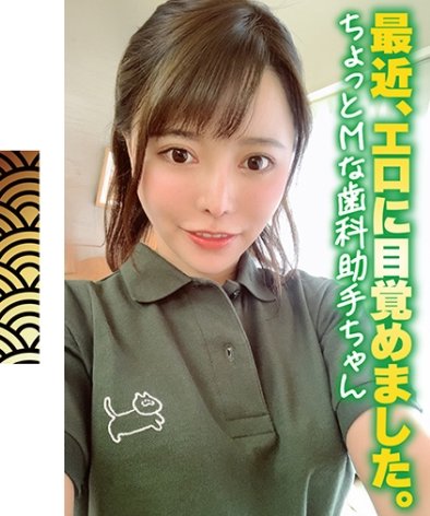SGSR-376-04ed2k磁力链接迅雷下载地址在线观看