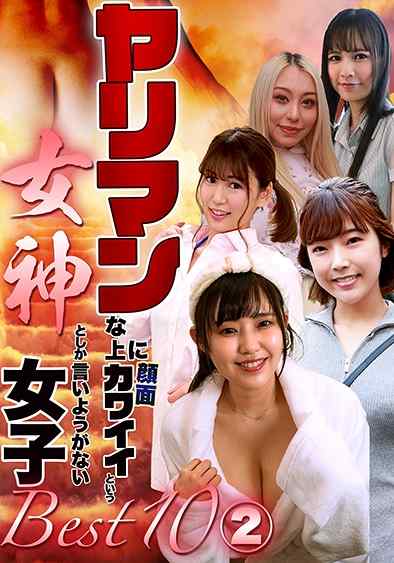 PPP-3165ed2k磁力链接迅雷下载地址在线观看
