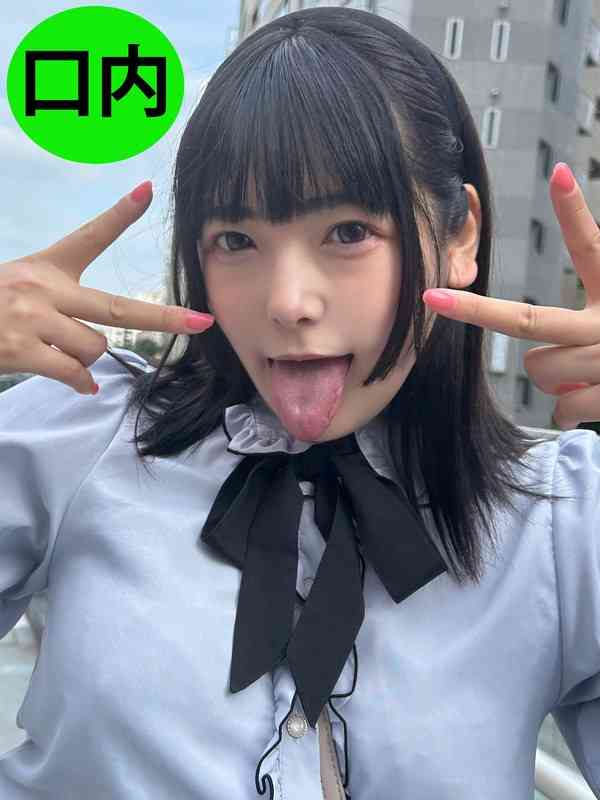 NKO-012ed2k磁力链接迅雷下载地址在线观看