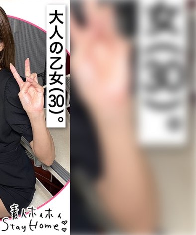 STH-078ed2k磁力链接迅雷下载地址在线观看