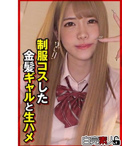 SIKA-434ed2k磁力链接迅雷下载地址在线观看