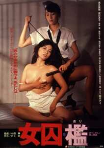 浅見美那,渡辺良子,松川ナミ,由利ひとみ,石井里花,森みどり,室井滋NKT-303ed2k磁力链接迅雷下载地址在线观看