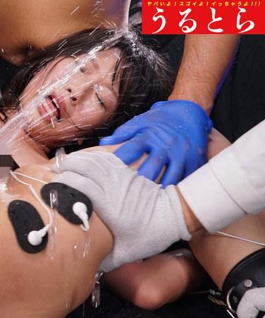 水岛艾莉丝ULTR-024ed2k磁力链接迅雷下载地址在线观看