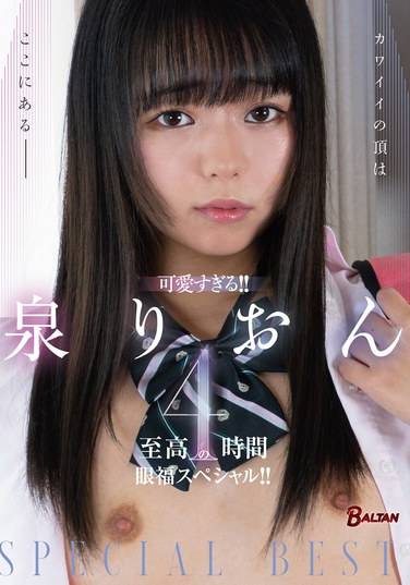 泉理音BASB-005ed2k磁力链接迅雷下载地址在线观看
