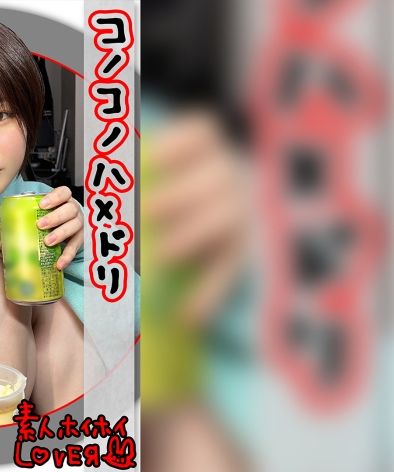 HHL-054ed2k磁力链接迅雷下载地址在线观看