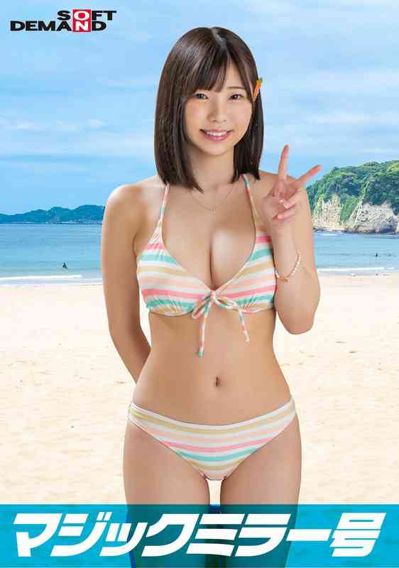 SDMM-12102ed2k磁力链接迅雷下载地址在线观看