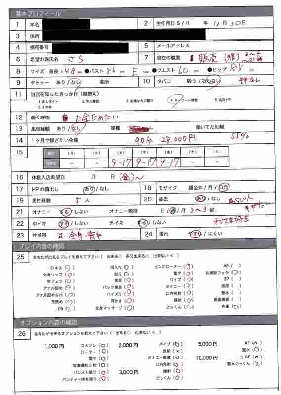 DELI-001ed2k磁力链接迅雷下载地址在线观看