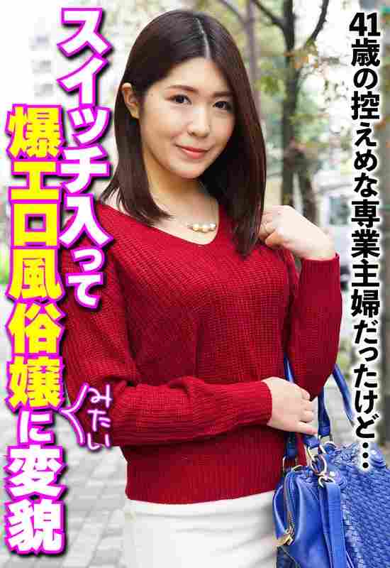 SGSR-36403ed2k磁力链接迅雷下载地址在线观看