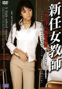 松浦咲希己,流海,岡崎瑞穂,あさくらはるか,網島渉DVSR-126ed2k磁力链接迅雷下载地址在线观看