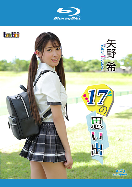 矢野希KIDM-1138Bed2k磁力链接迅雷下载地址在线观看