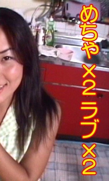 友坂あきらTTA-081ed2k磁力链接迅雷下载地址在线观看